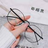 Золотой шелк круглый рама японская ретро анти -блюд -светильники анти -радиационные анти -радиационные усталости с плоским светом.