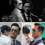 Мужские солнцезащитные очки, 2020