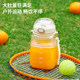 Sacon Juicing Bucket Wireless ຄວາມຈຸຂະຫນາດໃຫຍ່ Portable Juice Cup Fried Press Home ເຄື່ອງນ້ໍາຫມາກໄມ້ຂະຫນາດນ້ອຍໄຟຟ້າ