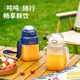 Sacon Juicing Bucket Wireless ຄວາມຈຸຂະຫນາດໃຫຍ່ Portable Juice Cup Fried Press Home ເຄື່ອງນ້ໍາຫມາກໄມ້ຂະຫນາດນ້ອຍໄຟຟ້າ