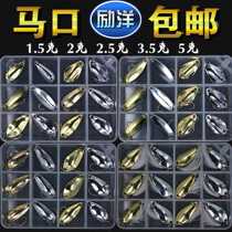 Luya fake bait set entry fishing small fish horse mouth white bar single hook full set of melon seeds sequin hook micro bait