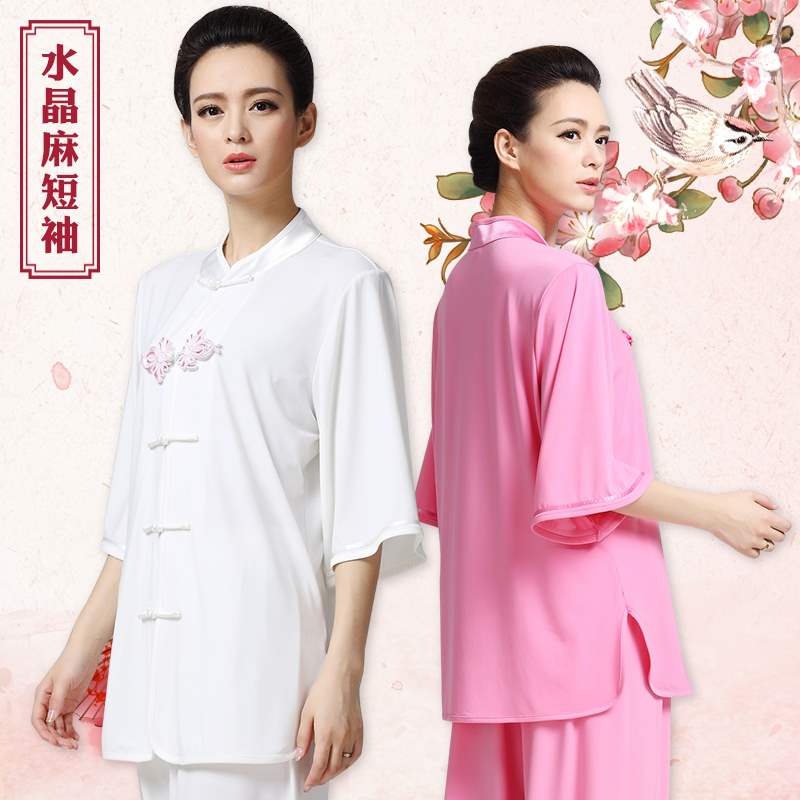 Ancient Rhymes Chinese Summer New Short Sleeves Tai Chi Clothing Woman Tai Chi Clothing Martial Arts Suit Taijiquan to Gongfu China Wind