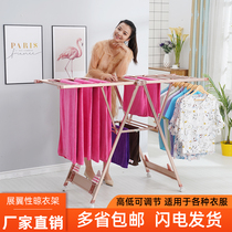 Aluminum alloy clothes rack Floor folding indoor household balcony Baby diaper clothes rack Outdoor drying quilt artifact