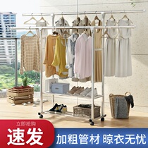 Drying rack Household floor hanging folding indoor multi-functional double stainless steel drying quilt telescopic rod drying rack Balcony