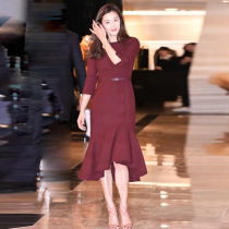 sandro sfpro Jeon Ji-hyun with fuchsia long-sleeved slim-fit fishtail dress with belt mid-length dress summer