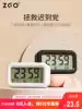 Bed alarm clock for students, girls, children, boys, household small alarm, silent luminous fashion female electronic clock