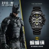 Оригинальные механические мужские часы, механические часы, стальной ремешок из нержавеющей стали, изысканный стиль