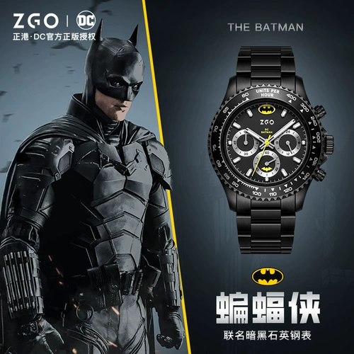 Оригинальные механические мужские часы, механические часы, стальной ремешок из нержавеющей стали, изысканный стиль