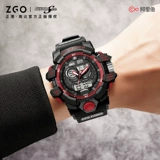 Оригинальные детские мужские часы для мальчиков, водонепроницаемые механические цифровые часы