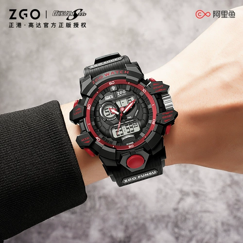 Оригинальные детские мужские часы для мальчиков, водонепроницаемые механические цифровые часы