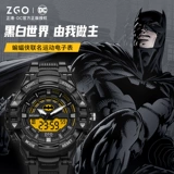 Мужские спортивные механические мужские часы для мальчиков, цифровые часы, для средней школы, подходит для подростков