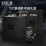 Оригинальные механические мужские часы, механические часы, стальной ремешок из нержавеющей стали, изысканный стиль