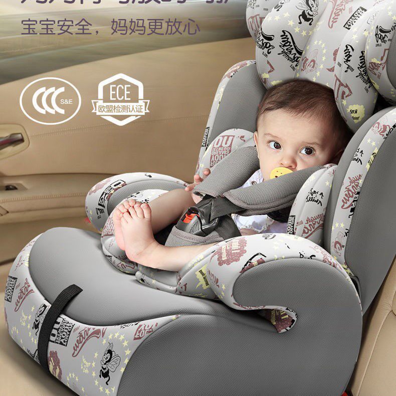 Baby child car safety seat reinforced protection can be conveniently disassembled for washing 6 months -12 years old