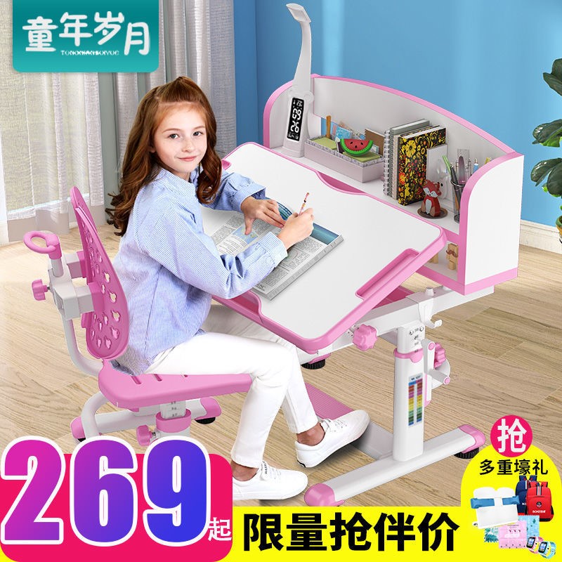 Children study table Children's desk book table and chairs suit Elementary school children's desk Home desk and chairs can be lifted
