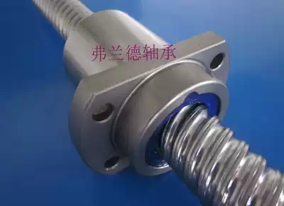 Large lead TBI ball screw SFE4040 1000 rod 320 yuan per meter Weizhen nut 500 yuan per meter