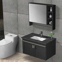 Rock Plate Space Aluminum Bath Cabinet Light Lavish Minimalist Toilet Wash Terrace Intelligent Integrated Hand Wash Face Basin Cabinet Composition