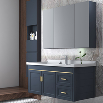 Bathroom Suit Bath Cabinet Light Lavish Minimalist Toilet Wash Terrace Space Aluminum Alloy Hand-wash Face Basin Cabinet Composition