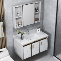 Rock Board Bath Cabinet Combined Space Aluminum Alloy Washroom Washbasin Wash Terrace Modern Minima Washbasin Mirror Cabinet