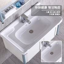 Taichung basin semi-embedded single basin integrated ceramic cabinet basin pool toilet washing home table top wash face wash basin