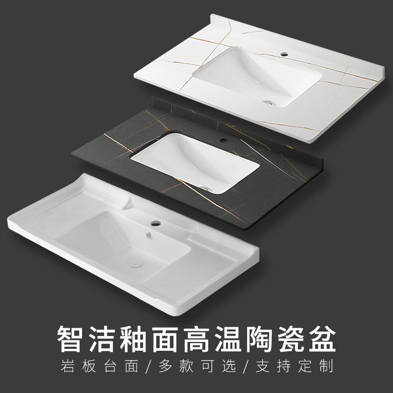 Rockboard Terrace Basin High-end Home Makeup Room Washbasin Ceramic Washbasin Single Sink Light Lavish Modern Minimalist Washstand
