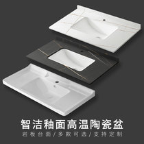 Rockboard Terrace Basin Upscale Home Toilet Wash Face Pool Ceramic Washbasin Single Basin Light Lavish Modern Minimalist Washstand