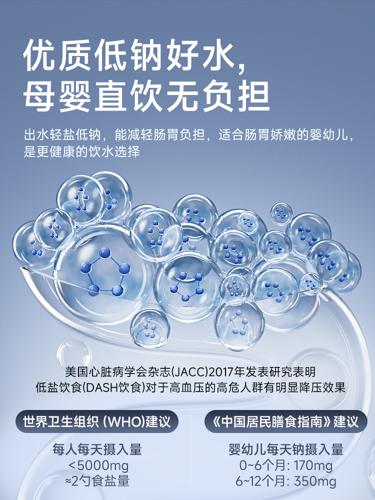 Tokit Kitchen Rich Strontium Instant Hot Water Purifier Desktop Countertop Direct Drinking Water Purifier Ro Reverse Osmosis