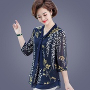 2020 mùa hè váy mới loose-fitting mỏng tay áo voan áo sơ mi phụ nữ bị nghiền nát bảy tay áo blouse áo