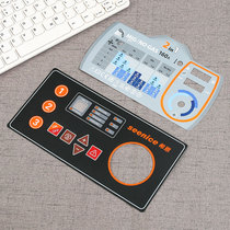 Urgent custom-made membrane switch button PVC panel surface sticker film nameplate equipment PET frosted plastic sheet sign