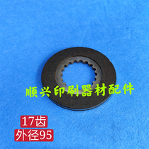 Komori printing machine accessories L26 L28 Feida clutch brake pad Komori 17 tooth brake pad brake disc
