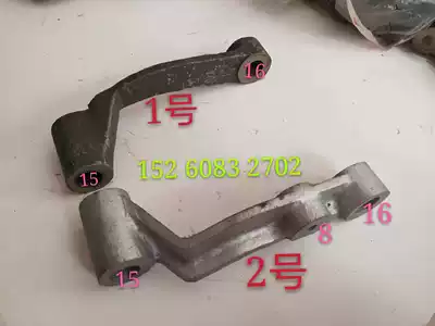 Jingdezhen printing machine accessories 04 Machine Feida pendulum rod 4104 1740 N100-30425 30426 pendulum rod