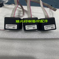 Heidelberg printing machine XL105 CD102 original ink fountain motor 61 186 5611 Heidelberg printing accessories