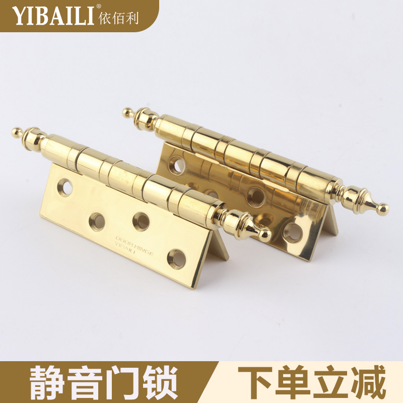 Yibli Golden 4 Inch Hinge Luxury with crown head Thickened Eurostyle Hinge Door Hinge primary and secondary hinge bright chrome-Taobao