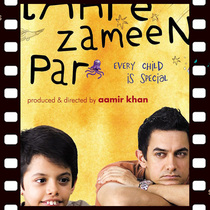 Stars on the Earth Little Stars in My Heart 2007 Indian movie super poster with Chinese subtitles