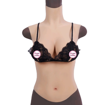 Hongshan Prosthetic Breast CD Cross-dressing Fake Breasts Silicone Prosthetic Breasts Male Dressing as Female Solid Soft Anchor Live Broadcast Wedding Dress