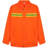 Осенний комбинезон