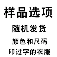 Печатные образцы