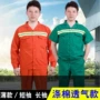 Nhân viên vệ sinh mùa hè overalls Cảnh quan mỏng overalls phù hợp với tay áo ngắn Quần áo bảo trì đường màu cam shop quần áo nam