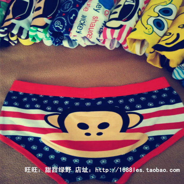 Slip jeunesse mouvement en coton - Ref 640063 Image 12