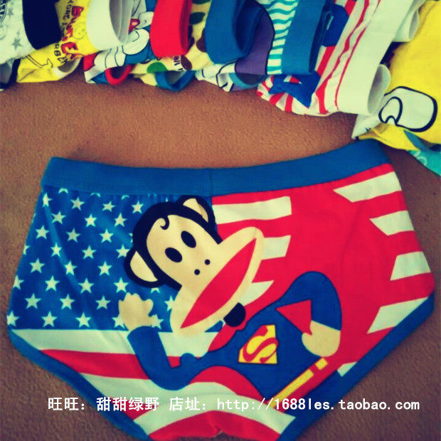 Slip jeunesse NK01 en coton - Ref 640842 Image 26