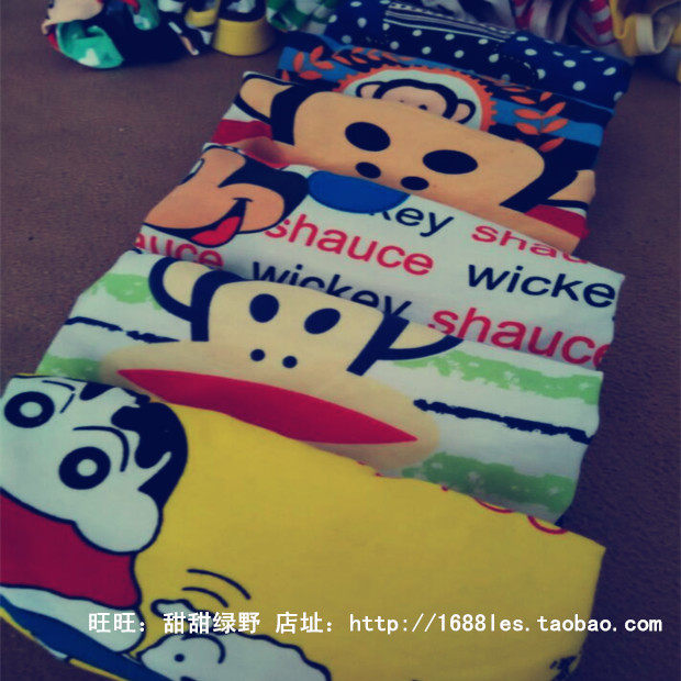 Slip jeunesse mouvement en coton - Ref 640063 Image 30