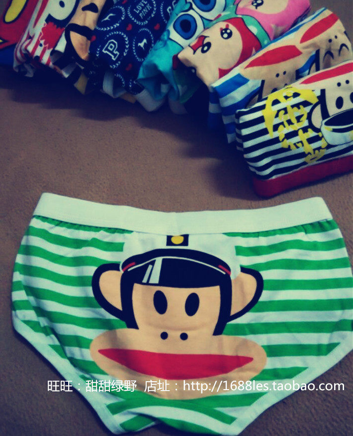 Slip jeunesse mouvement en coton - Ref 640063 Image 20