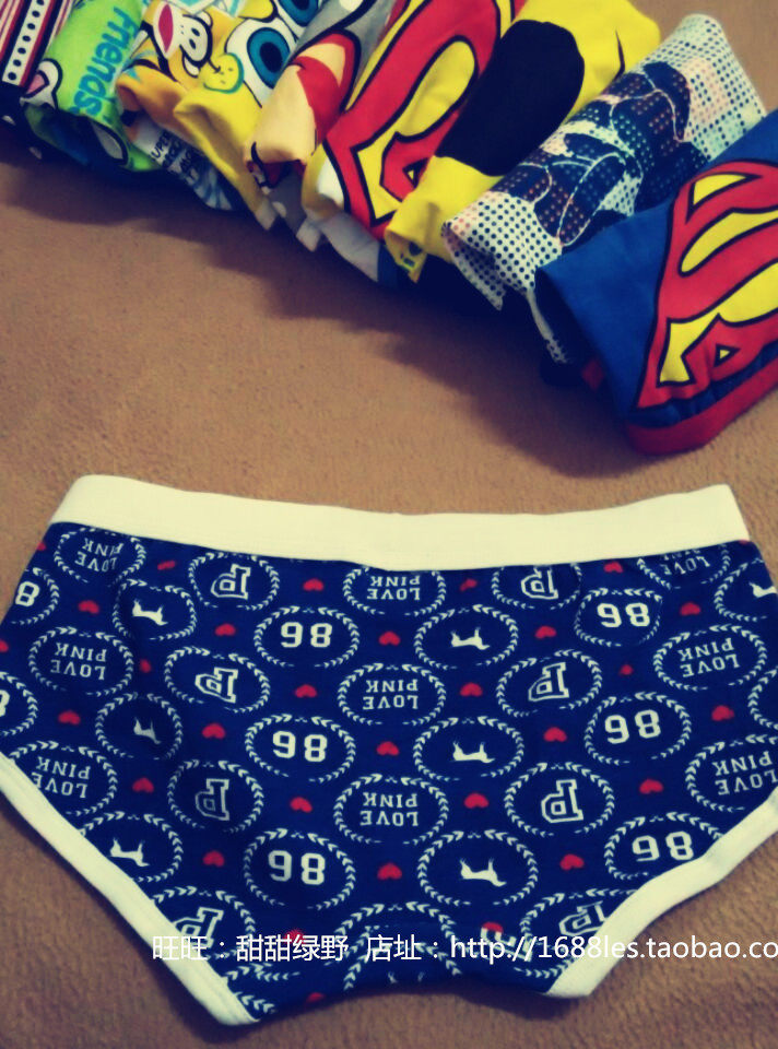 Slip jeunesse mouvement en coton - Ref 640063 Image 28