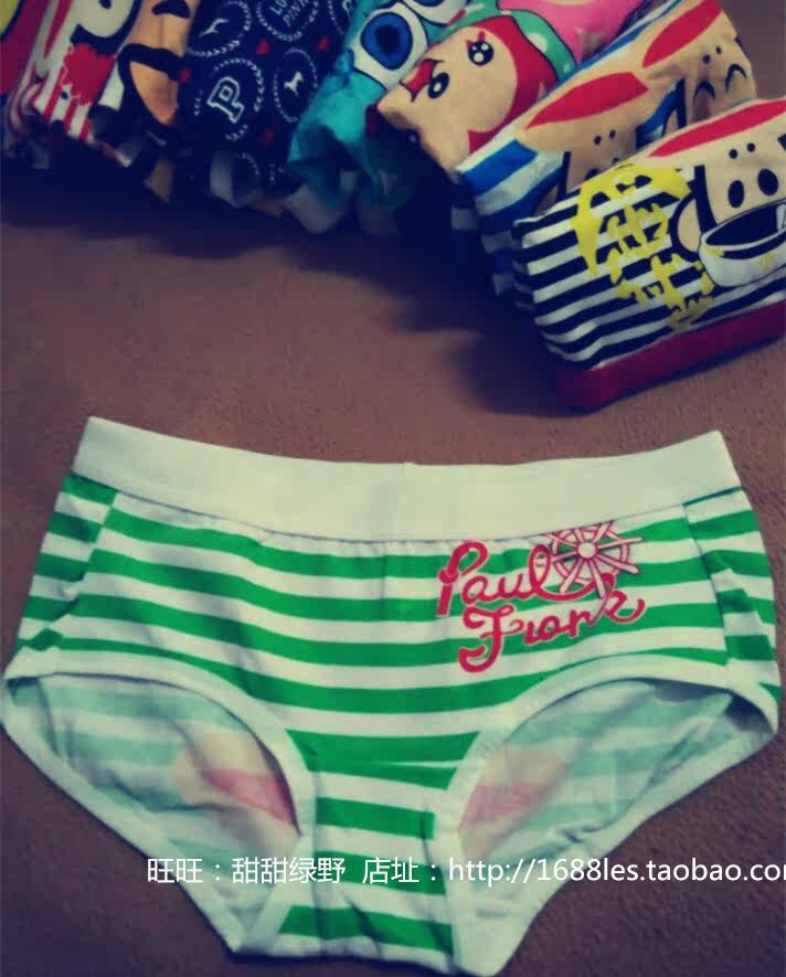 Slip jeunesse mouvement en coton - Ref 640063 Image 21