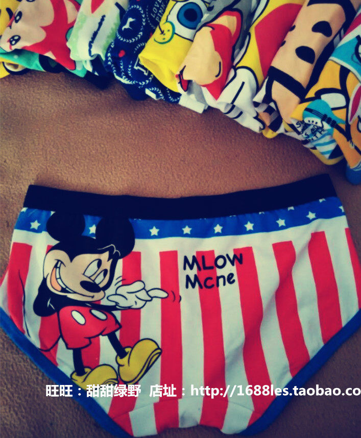 Slip jeunesse NK01 en coton - Ref 640842 Image 18