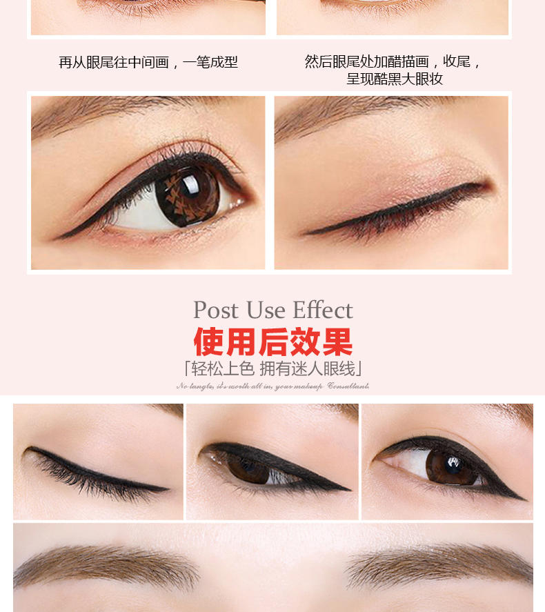 希 Bút kẻ mắt không thấm nước không nở lâu chống mồ hôi không bắt đầu kem kẻ mắt màu nâu bút chì kẻ mắt màu nâu - Bút kẻ mắt kẻ mắt nước missha