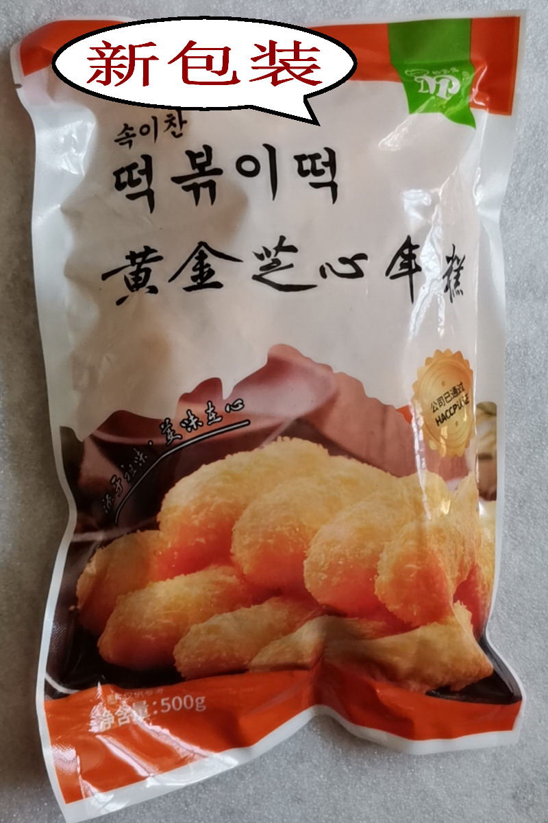 Mr. Park Sandwich Fried Chicken Rice Cake Golden Cheese Fried Crispy Rice Cake 500 gr