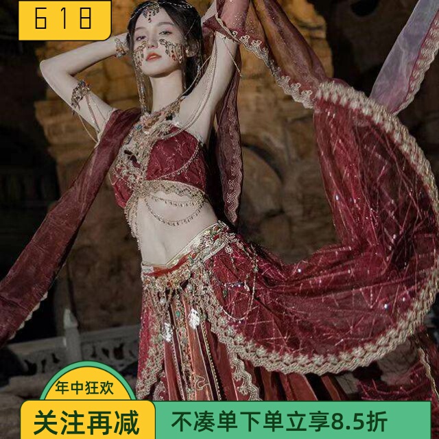 Western-Style Girl's Exotic Costume Set, Dunhuang Flying Goddess Ancient Costume, Indian Dance, Chinese-Style Dance Outfit, Dai Ethnic Travel Photography Outfit Western-Style Girl's Exotic Costume Set, Dunhuang Flying Goddess Ancient Costume, Indian Dance, Chinese-Style Dance Outfit, Dai Ethnic Travel Photography Outfit