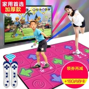 Chạy Double Dance Pad Gia đình TV Âm nhạc Điện tử Baby Dance Machine Trò chơi Kết nối Khiêu vũ đường phố - Dance pad