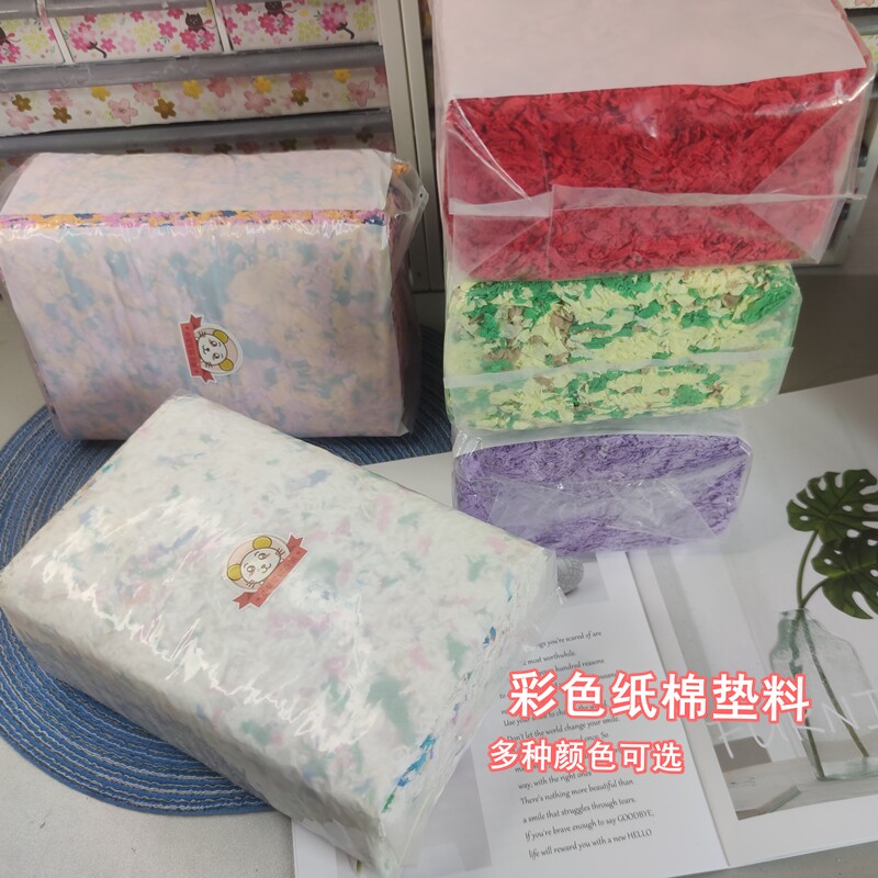 Dust-free paper cotton aspiration cotton wood chip hamster warm fairy mat cushion deodorizing comfortable and soft