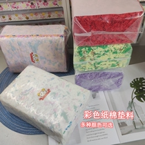 Dust-free paper cotton absorbent cotton grain wood chips hamster golden silk bear winter warm fairy mat deodorant comfortable soft